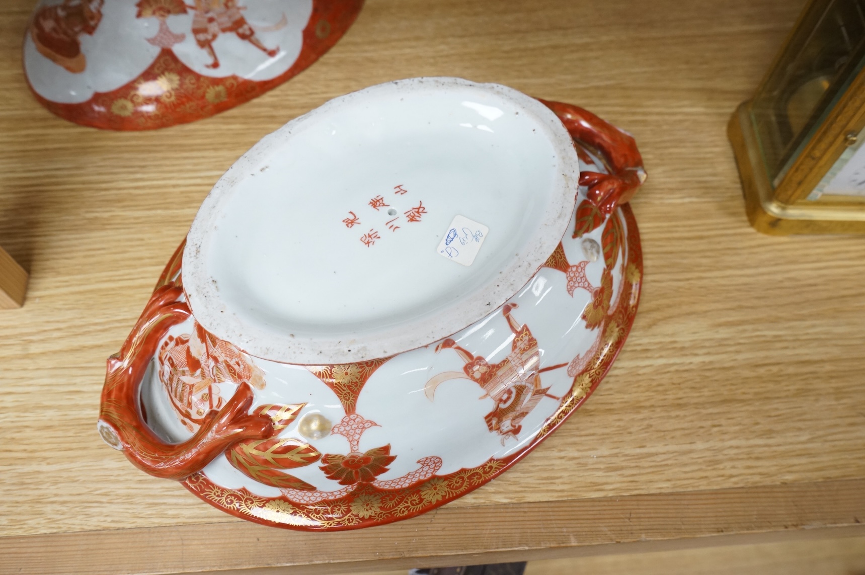 A Kutani tureen and cover by Fukugawa, 30cm wide